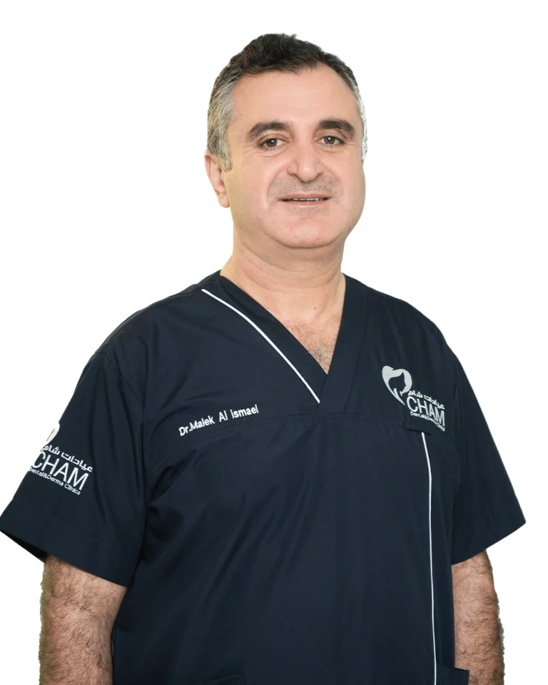 الدكتور مالك اسماعيل